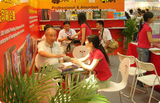 團(tuán)隊(duì)力量